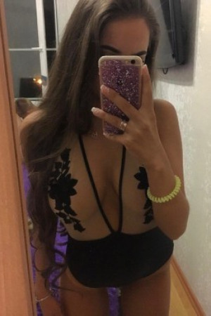 Карина