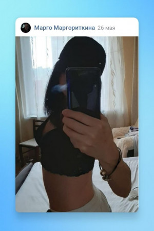 Escort girl Ангелина 